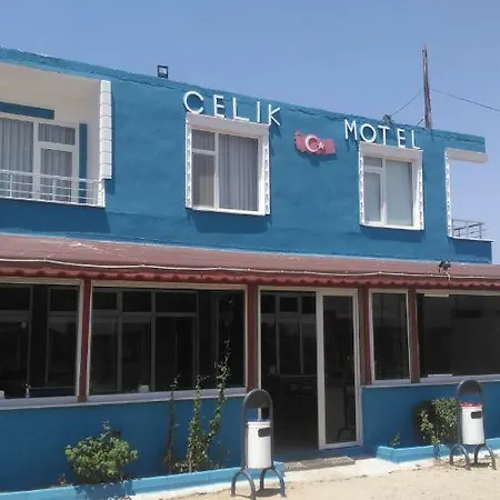 Celik モーテル *